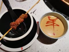 -京韵胡同·酱香羊蝎子火锅涮肉(长寿路店)