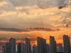 -石狮世茂摩天城摩天轮