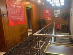 -国人川菜(李家村建东街店)