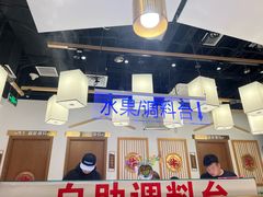 -犇鼎牛潮汕牛肉火锅(新辰里学清路店)