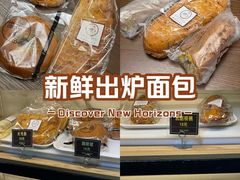 -韩国利尔面包(桂林路店)