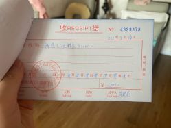 点击看大图 -维倪月子会所(独栋庭院·南海店)