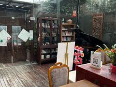 -漫渡庄绿岛花园•隐世庭园菜(滨湖店)
