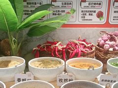 -汉阳廷自助烤肉(同和金铂天地店)