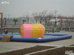 -白塘生态植物园