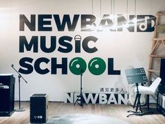 -牛班音乐学校(晶融汇购物中心店)