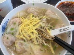 -熙盛源(滨湖万达店)