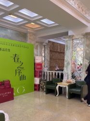 -北京润美玉之光医疗美容