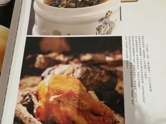 -无名居(中关村辽宁大厦店)