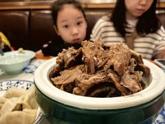 -东方饺子王(创始店)