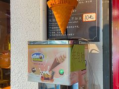 -黄鹤天厨·泡椒田鸡创始者(莲花店)