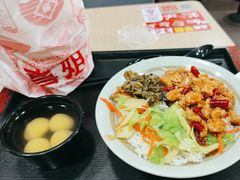 -永和大王(茉莉上新·漕宝店)