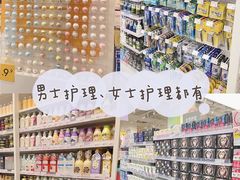 -KKV(重庆光环购物公园店)