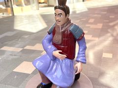 -Tims天好咖啡·贝果(雁展路万象天地店)