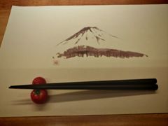 -京怀石·壬生