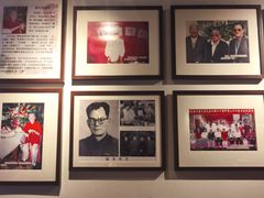 -崔义清鲁菜馆(大明湖店)