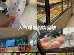 -奈雪的茶(大悦城店)