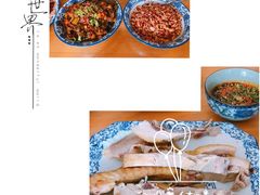 -回辉登偰氏面片(东莲花美食街店)