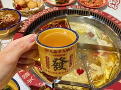 -大喜市火锅(海宁银泰城店)