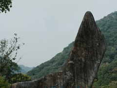 -黄公望隐居地