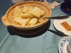 -北京贵宾楼饭店·紫金