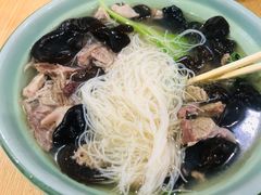 -古街捞化牛杂(井大店)