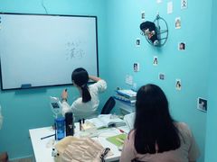 -槿言教育·雅思托福·国际教育·小语种培训留学中心(观音桥店)