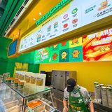 风靡全球的卷卷薯条也是来到中山了！！[流泪]🍟