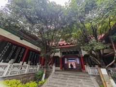 -中国酒文化城