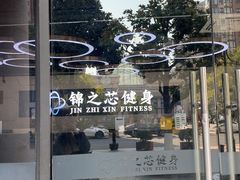 -汇乐游泳馆(莲花南路店)