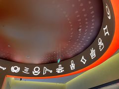 -日照市博物馆