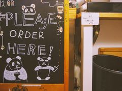 -熊猫一间店欧式奶茶铺