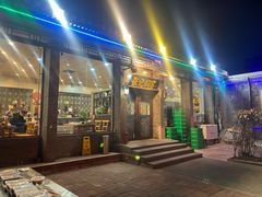 -张记焖窑·十五年专注焖烤(雍和宫店)