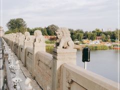 -卢沟桥