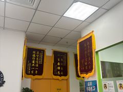 -金色雨林感统训练·专注力·语言认知·心理沙盘(天通苑校区)