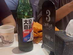 -醉人椒麻辣香锅(上地华联店)