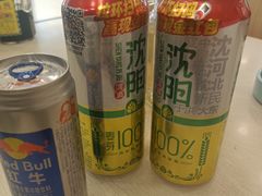 -老四季(南市场店)