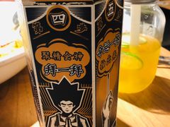 -太二酸菜鱼(正大广场店)