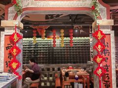 -周小明火锅(黑金冠社区店)