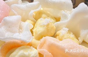 Snow-Cloth Red Bean Paste