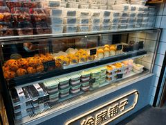 -米熊薯薯 超级糕工厂(富国街店)