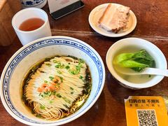 -同得兴 Since·1995 传统苏式面馆(嘉馀坊店)
