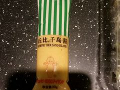 -Ole 面包房(华润万象城店)