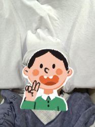 -希梵尔头皮抗衰·科技养发