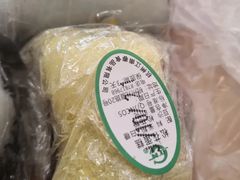 -江南春(中山中路店)