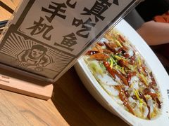 -太二酸菜鱼(汕头苏宁广场店)