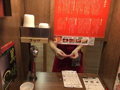-一蘭拉面(新宿中央东口店)
