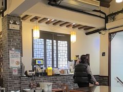 -双塔老饭店