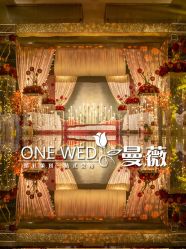 -静安洲际酒店·宴会厅