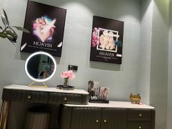 -花隐·美芙炫海菲秀皮肤管理中心